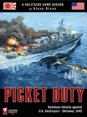 PD_front_cover_
